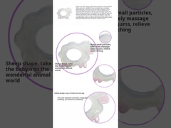 대용품 실리콘 양 치아 양 BPA 무료 치아 장난감 크기는 9.3 * 7cm이고 무게는 25g입니다